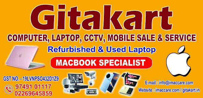 Best Computer Shop In Benachity, Durgapur-2024